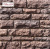 картинка Цокольный камень Данвеган 502-40 White Hills