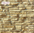 картинка Декоративный камень Морэй 525-10 White Hills