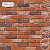 картинка Декоративный кирпич Лондон Брик 303-60 White Hills