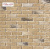 картинка Декоративный кирпич Кельн Брик 320-20 White Hills
