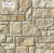 картинка Декоративный камень Дарем 511-10 White Hills