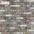 картинка Декоративный кирпич Ринн Брик 684-20 White Hills