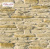 картинка Искусственный облицовочный камень Айгер 540-10 White Hills