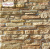 картинка Цокольный камень Морэй 526-10 White Hills