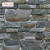 картинка Цокольный камень Тевиот 703-80 White Hills